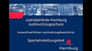 Sporteinstellungstest für Bewerberinnen im Justizvollzugsdienst [upl. by Gerc]